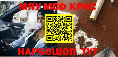 apvp Долгопрудный