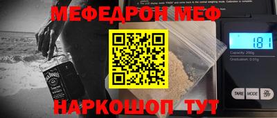 кокаин премиум Добрянка