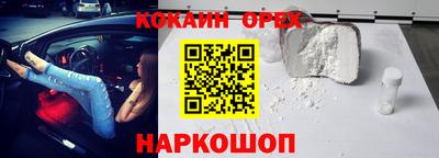 ГАЛЛЮЦИНОГЕННЫЕ ГРИБЫ Дмитров