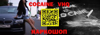 apvp Долгопрудный