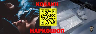 apvp Долгопрудный