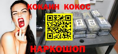 ГАЛЛЮЦИНОГЕННЫЕ ГРИБЫ Дмитров
