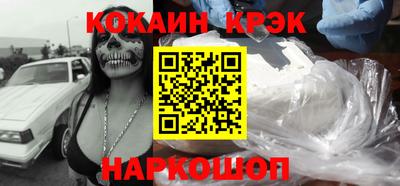apvp Долгопрудный