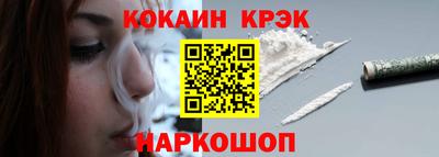 ГАЛЛЮЦИНОГЕННЫЕ ГРИБЫ Дмитров