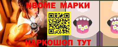 apvp Долгопрудный