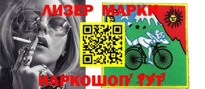 apvp Долгопрудный
