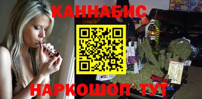 кокаин премиум Добрянка