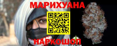 кокаин премиум Добрянка