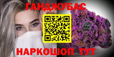 кокаин премиум Добрянка