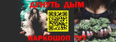 apvp Долгопрудный