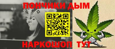 ГАЛЛЮЦИНОГЕННЫЕ ГРИБЫ Дмитров