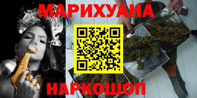ГАЛЛЮЦИНОГЕННЫЕ ГРИБЫ Дмитров