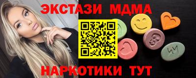 кокаин премиум Добрянка