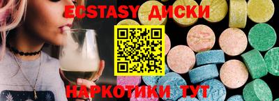 кокаин премиум Добрянка
