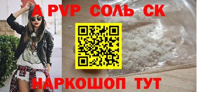 ГАЛЛЮЦИНОГЕННЫЕ ГРИБЫ Дмитров