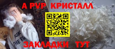 ГАЛЛЮЦИНОГЕННЫЕ ГРИБЫ Дмитров