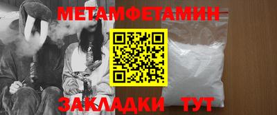 ГАЛЛЮЦИНОГЕННЫЕ ГРИБЫ Дмитров