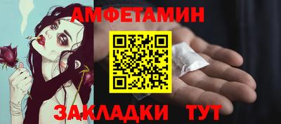 apvp Долгопрудный