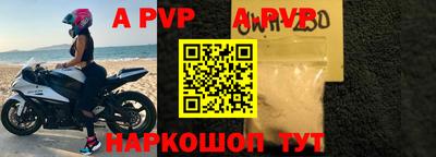 ГАЛЛЮЦИНОГЕННЫЕ ГРИБЫ Дмитров