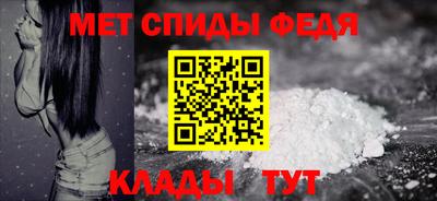 кокаин премиум Добрянка