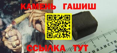 кокаин премиум Добрянка