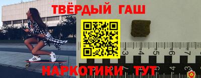 apvp Долгопрудный