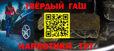 apvp Долгопрудный