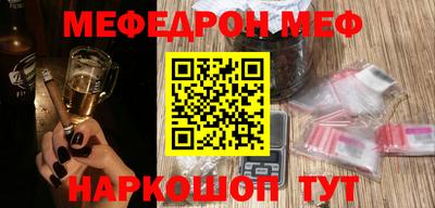 ГАЛЛЮЦИНОГЕННЫЕ ГРИБЫ Дмитров