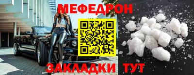 apvp Долгопрудный