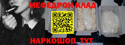 ГАЛЛЮЦИНОГЕННЫЕ ГРИБЫ Дмитров