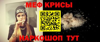 кокаин премиум Добрянка