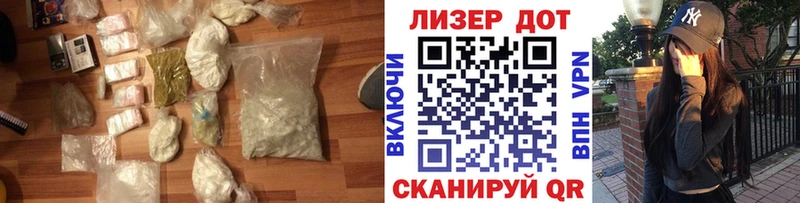 LSD-25 экстази ecstasy  даркнет как зайти  Усть-Кут 