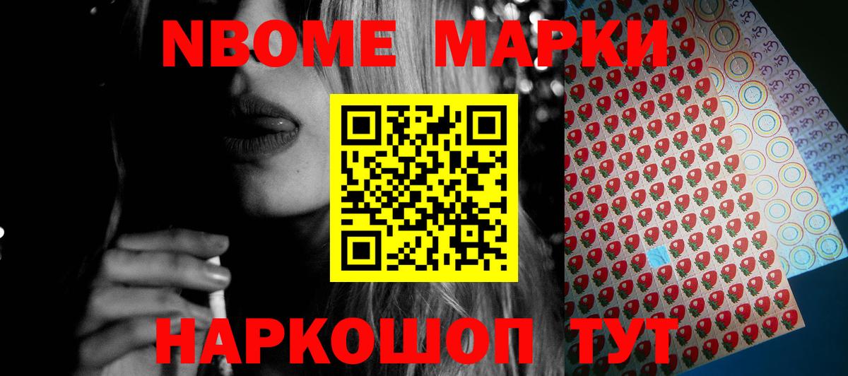 Усть-Кут  ЛСД экстази ecstasy  ЛСД экстази ecstasy  Вход с VPN 